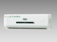 國際多中心臨床試驗(yàn)火爆YSD醫(yī)用空氣消毒機(jī)